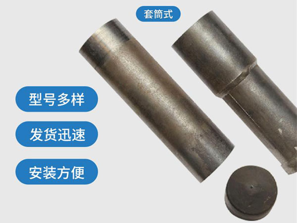 广元套筒式声测管54mm桥梁桩基